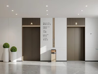 Modern Elevator Lobby With Double Doors Directional Signage Potted Plants And Recessed Lights 3d model