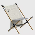 Outdoor Table Setup With Folding Chairs Orange Umbrella And Wooden Crate