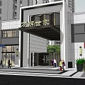 Fangjin Shijia Modern Entrance Gate With High Rise Buildings And Green Plants