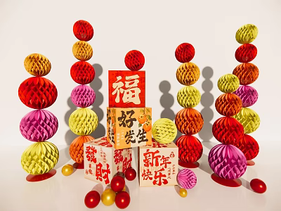 Colorful Chinese New Year Lanterns With Fortune Characters And Festive Decorative Boxes 3d model