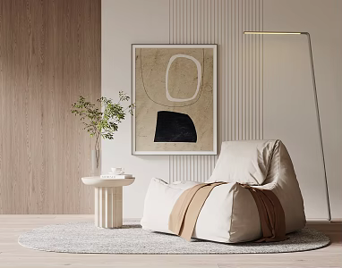 Modern Lazy Sofa Fabric Lazy Sofa Floor Lamp Decorative Painting 3d model