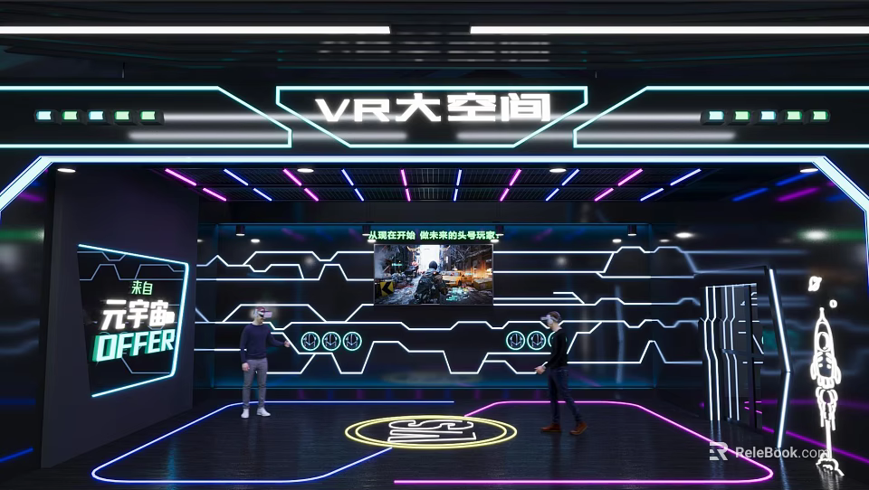 Amusement Park VR Experience Area With Tech Lighting And Interactive Gameplay 3d model 