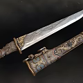 Exquisitely Carved Decorated Knife Featuring Intricate Handle And Ornate Engraved Scabbard