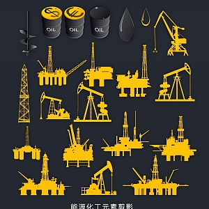 Energy chemical element silhouette oil drilling mining tool Icon 3d model