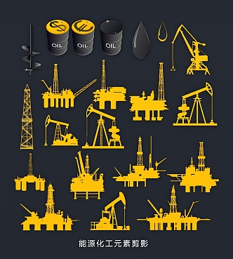 Energy chemical element silhouette oil drilling mining tool Icon 3d model