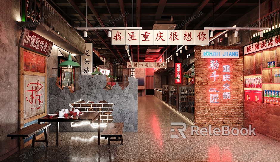 Industrial LOFT Hot Pot Shop Chongqing Hot Pot Shop model