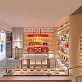 Chinese Style Specialty Store With Display Counters Shelves Products Traditional Decorations Wooden Tables And Chairs