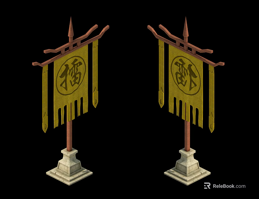 Two Traditional Yellow Flags With Chinese Characters On Red Poles And Stone Bases 3d model 