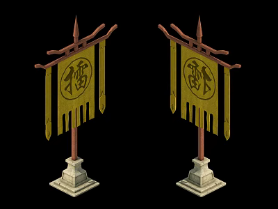 Two Traditional Yellow Flags With Chinese Characters On Red Poles And Stone Bases 3d model