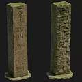 Ancient Stone Pillars Featuring Detailed Carved Inscriptions And Weathered Surfaces