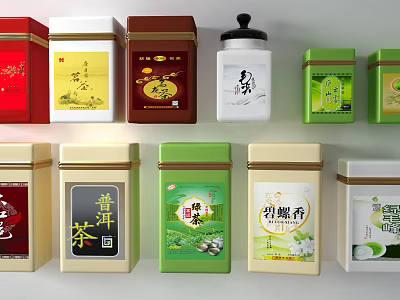 Modern Tea Box Tea Jar 3d model