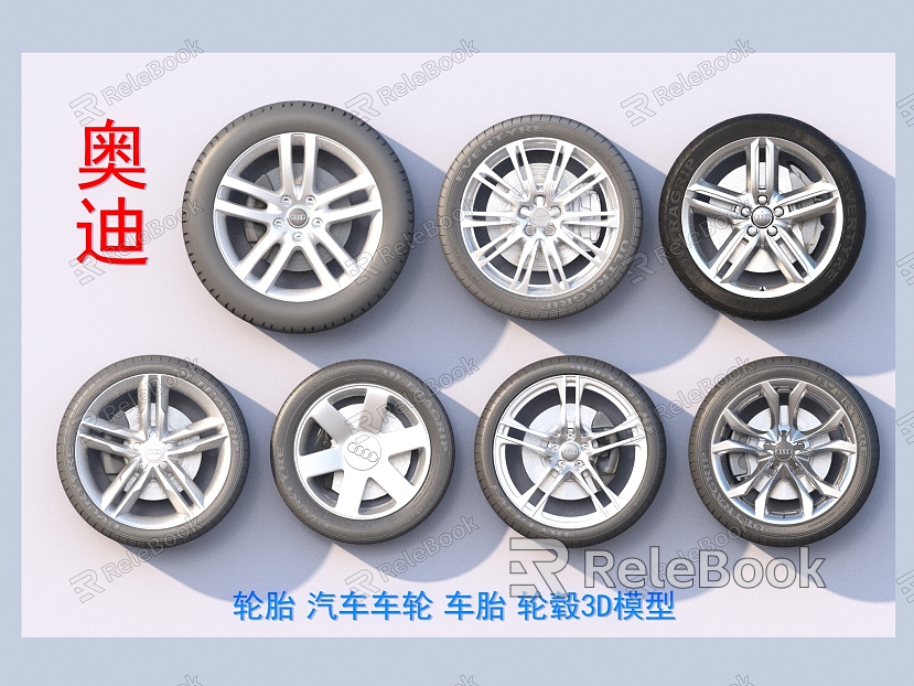 tire car wheel tire hub model