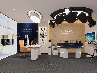Modern Public Office Space With Open Layout And Stylish Workstations Design 3d model