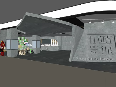 XiaoZhan Movie Theater Modern Gray Architecture Entrance With Lighting And Interior Space 3d model