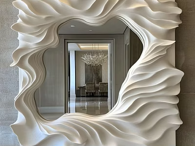 White Mirror With Wavy Decorative Frame Hanging On Gray Wall Reflecting Corridor And Dining Area 3d model