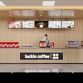 Luckin Coffee Shop Storefront With Black Signboard Wooden Counter And Glass Display Windows
