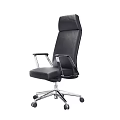 Black Leather Office Chair With High Back Silver Metal Armrests And Wheels