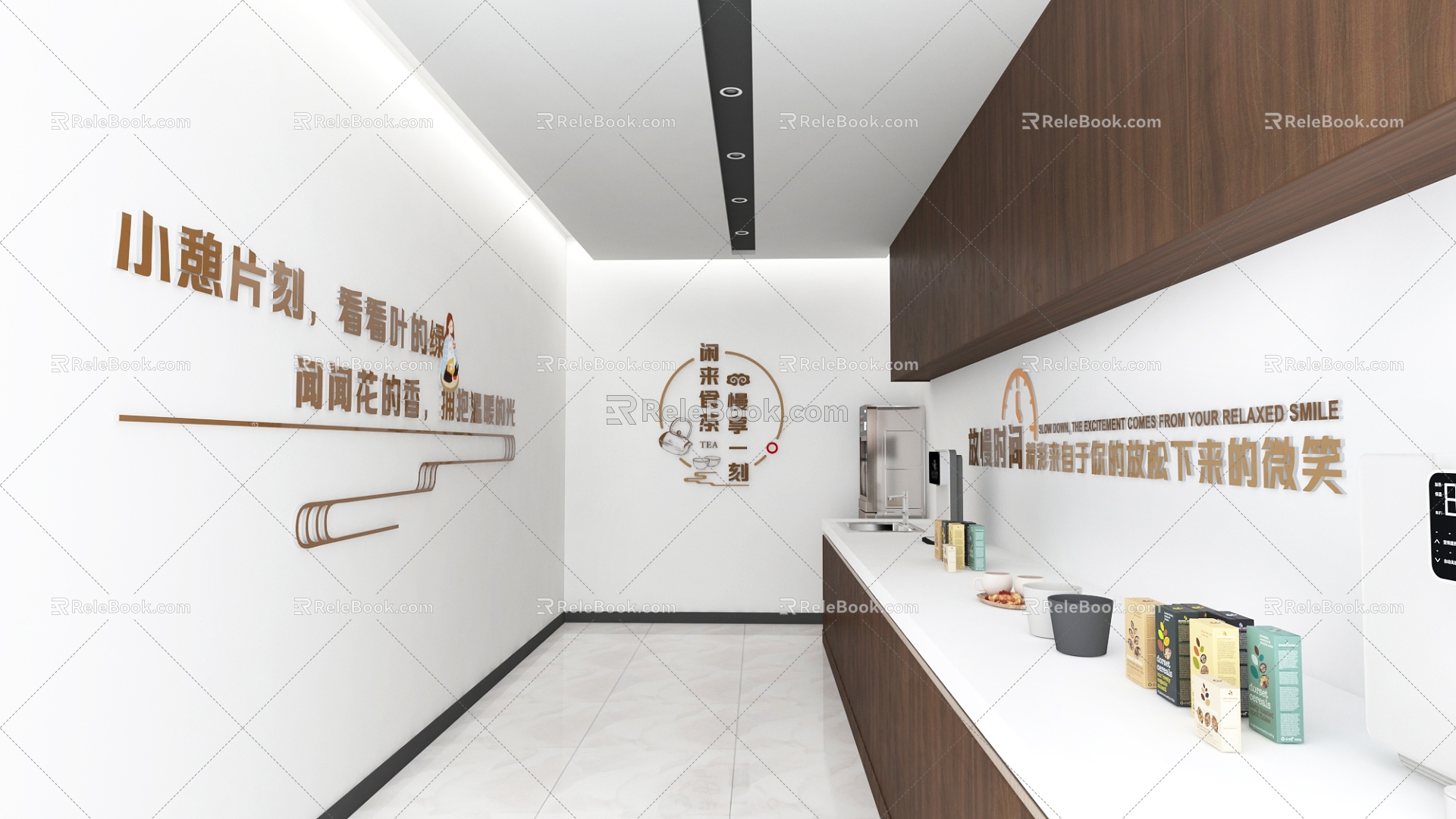 Modern pantry 3d model