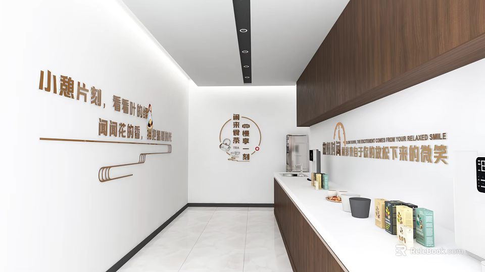 Modern Tea Room With White Walls Brown Wooden Cabinets Water Dispenser And Light Tiled Floor 3d model 