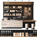 Modern Coffee Shop Interior With Wooden Counter Coffee Machines Chalkboard Menu And Hanging Lights