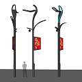 Modern Outdoor Lights with Black Poles and Red Decorative Signs for Outdoor Spaces