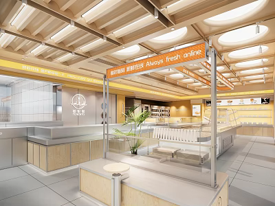 Modern Dessert Shop With Wooden Ceiling Orange Signboard White Seats Green Plants And Display Cabinets 3d model