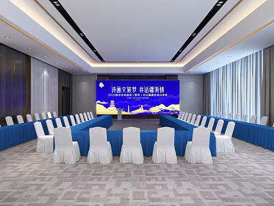 Modern Conference Room With Large Screen Blue Carpet White Chairs And Lighting 3d model