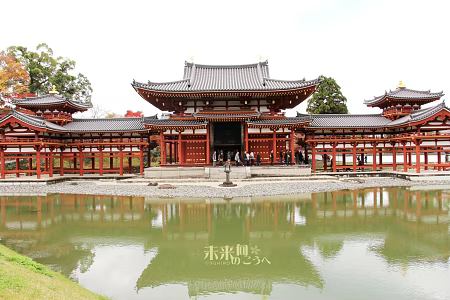 Chinese ancient temple architecture 3d model