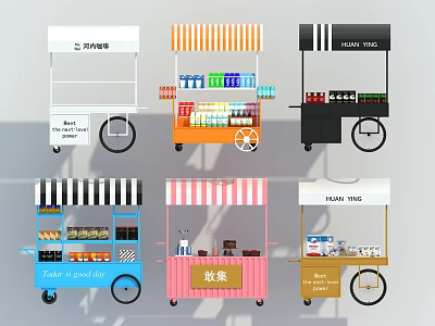 Functional Mobile Vending Carts With Colorful Design Striped Canopy And Wheels 3d model