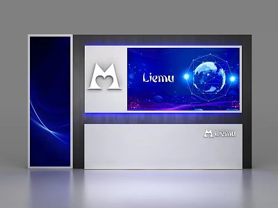 Livenu Commercial Display Equipment With Modern Design And Earth Graphic Interface 3d model