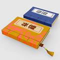Traditional Chinese Secret Manuals With Yellow Blue Covers And Tassel Decoration