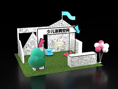 Colorful Kids Doodle Space With Tent Blue Flag Balloons Green Tree And Table 3d model