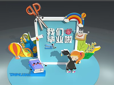 Modern Meichen Blue Cartoon Primary School Kindergarten Graduation Season Meichen 3d model