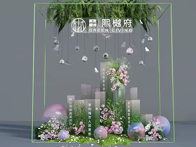 Floral Art Installation with Frame Hanging Decorations Pink Purple Flowers and Butterflies at Green Living 3d model