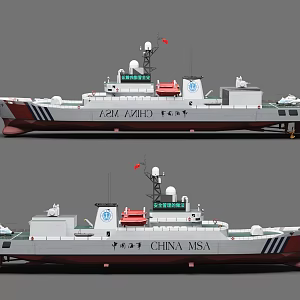 Ship Destroyer Warship Cruiser Warship Maritime Authority Warship Maritime Authority Destroyer 3d model