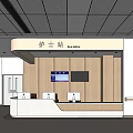 Hospital Outpatient Clinic Nurse Station With Modern Interior Wooden Wall White Counter And Display Screen