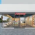 Modern Milk Tea Shop With Glass Doors Outdoor Seating And Wooden Counter