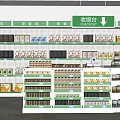 Well Arranged Retail Store Checkout Counter With Various Snacks Beverages And Packaged Goods On Shelves