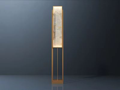 Modern Gold Frame Floor Lamp With Rectangular Textured Shade And Minimalist Design 3d model