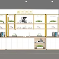 Modern Mall Store Interior With Golden Shelves Green Plants White Cabinets And Skin Care Products