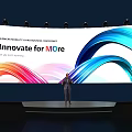 Siemens Innovate for More Business Conference Stage in Shanghai 2023 with Large Screen and Speaker