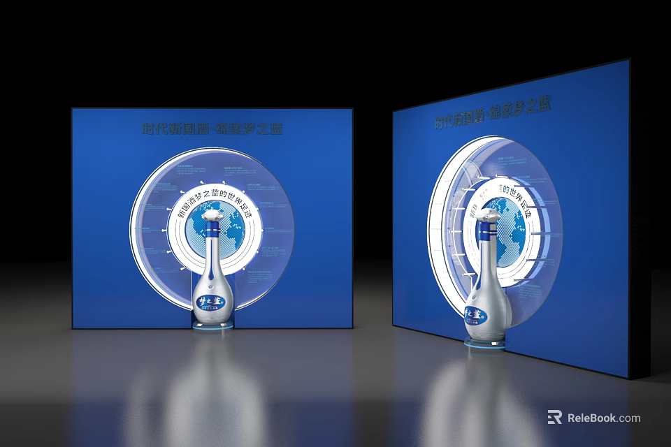 Tech Inspired Digital Display Screen Showcasing Wine Bottle With Circular Interface 3d model 