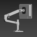 Projection Monitoring System With Adjustable Arm Mount And Wall Display Bracket