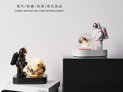 Modern Elegant Creative Decorative Lamp With Astronaut Figurine And Moon Design Ideal Gift Option 3d model