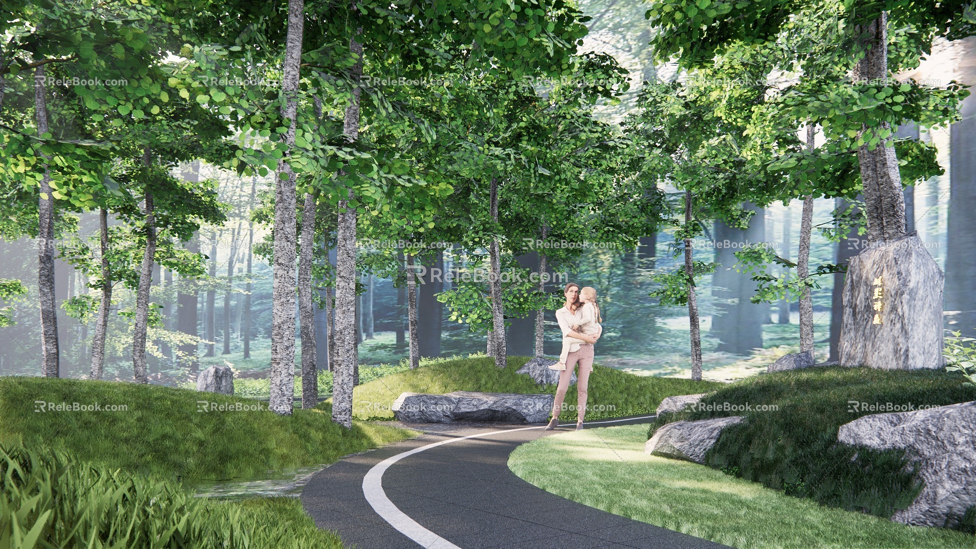 Modern Park Nature Wetland Park 3d model