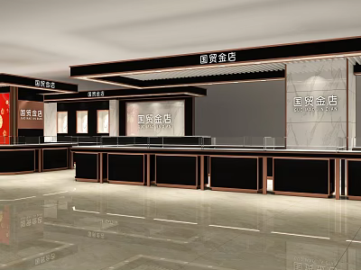 Modern Gold Jewelry Store Interior With Display Counters And Bright Lighting 3d model