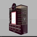Supermarket Department Store Display Cabinet With COFIB Brand Coca Cola Products And Refrigerated Shelves