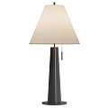 Modern Minimalist Table Lamp With Black Conical Metal Base And White Fabric Shade