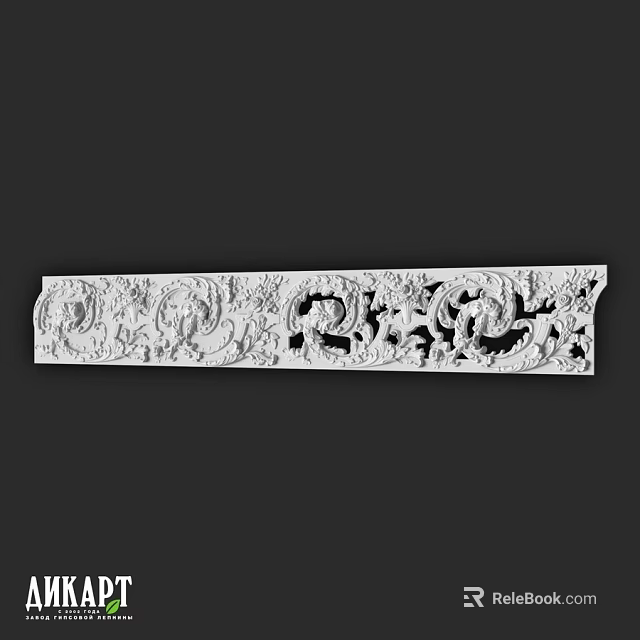 White Decorative Component With Intricate Carved Patterns And Ornate Details 3d model 
