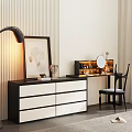 Elegant Modern Bedroom Interior With Dark Wooden Dresser White Drawers Vanity Mirror And Table Lamp